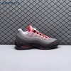 Nike Air Max 95 OG Solar Red (2018)  AT2865-100 Unisex