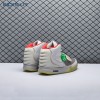 Nike Air Yeezy 2 Pure Platinum Men's