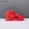 Nike Air Yeezy 2 Red October Men's