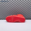 Nike Air Yeezy 2 Red October Men's