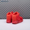 Nike Air Yeezy 2 Red October Men's