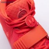 Nike Air Yeezy 2 Red October Men's