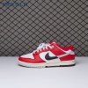 Nike Dunk Low Chicago Split DZ2536-600 Unisex