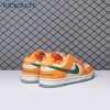 Nike Dunk Low Florida A&M University DR6188-800 Unisex