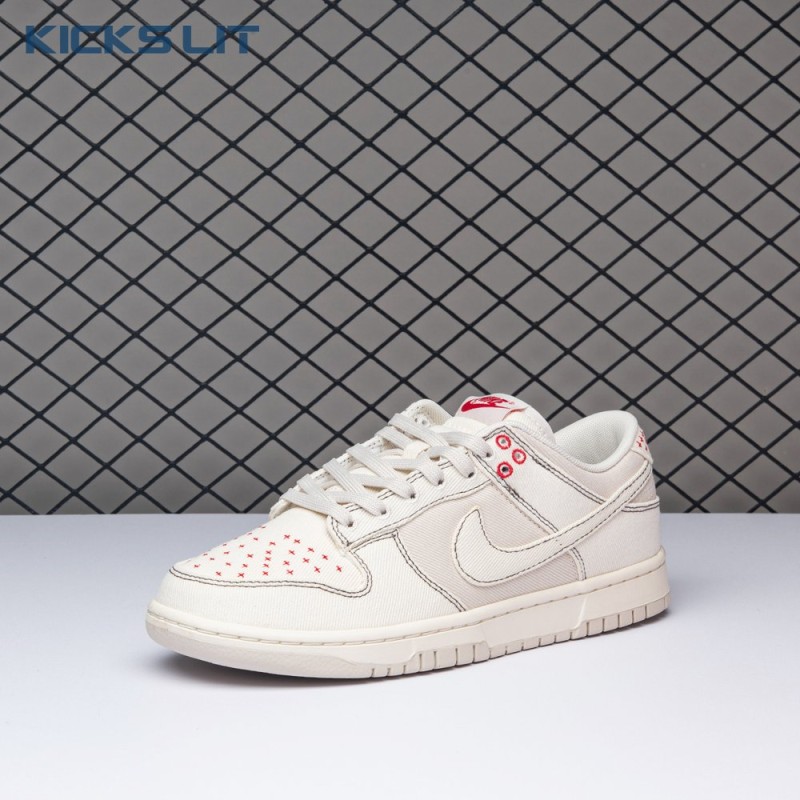 Nike Dunk Low Light Orewood Brown Sashiko DV0834-100 Unisex Nike Dunk Low Light Orewood Brown Sashiko DV0834-100 Unisex