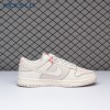 Nike Dunk Low Light Orewood Brown Sashiko DV0834-100 Unisex
