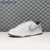 Nike Dunk Low On The Bright Side Photon Dust DQ5076-001 Unisex