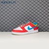 Nike Dunk Low QS LeBron James Fruity Pebbles DH8009-600 Unisex