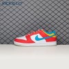 Nike Dunk Low QS LeBron James Fruity Pebbles DH8009-600 Unisex