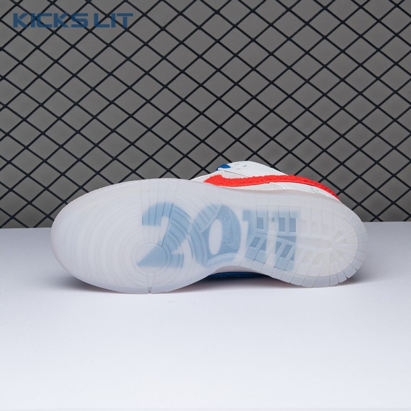 Nike Dunk Low Retro PRM Year Of The Rabbit FD4203-161 Unisex