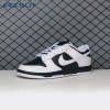 Nike Dunk Low Retro Reverse Panda FD6064-011 Unisex