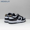 Nike Dunk Low Retro World Champ Unisex