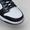 Nike Dunk Low Retro World Champ Unisex