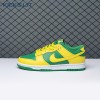 Nike Dunk Low Reverse Brazil DV0833-300 Unisex