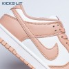 Nike Dunk Low Roperse Whis Men's