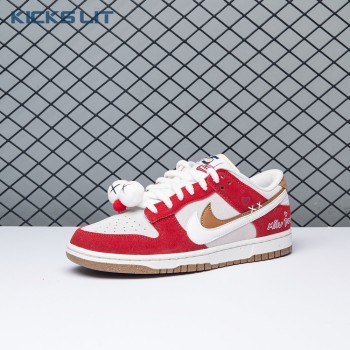 Nike Dunk Low SE Merry Christmas DO9457-112 Unisex