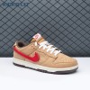 Nike Dunk Low SP CLOT Cork Unisex
