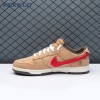 Nike Dunk Low SP CLOT Cork Unisex