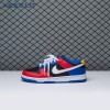 Nike Dunk Low Tennessee State University DR6190-100 Unisex