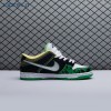 Nike Dunk Low 'What The Duck Away' HV1454-100 Unisex