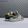 Nike Dunk Low 'What The Duck Away' HV1454-100 Unisex