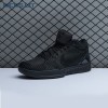 Nike Kobe 4 Protro Gift of Mamba FQ3544-001 Men's