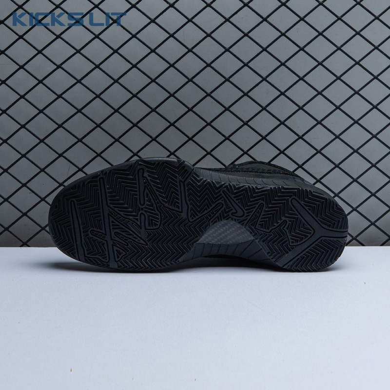 Nike Kobe 4 Protro Gift of Mamba FQ3544-001 Men's Nike Kobe 4 Protro Gift of Mamba FQ3544-001 Men's