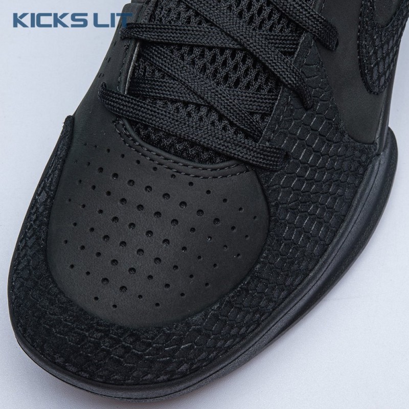 Nike Kobe 4 Protro Gift of Mamba FQ3544-001 Men's Nike Kobe 4 Protro Gift of Mamba FQ3544-001 Men's