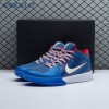 Nike Kobe 4 Protro Philly (2024) FQ3545 400 Men's