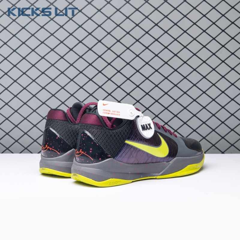 Nike Kobe 5 Protro 2K Gamer Exclusive CD4991-001 Men's Nike Kobe 5 Protro 2K Gamer Exclusive CD4991-001 Men's