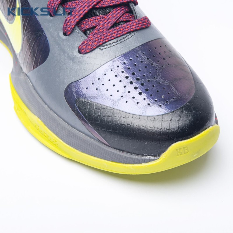 Nike Kobe 5 Protro 2K Gamer Exclusive CD4991-001 Men's Nike Kobe 5 Protro 2K Gamer Exclusive CD4991-001 Men's