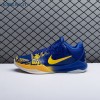 Nike Kobe 5 Protro 5 Rings CD4991 400 Men's