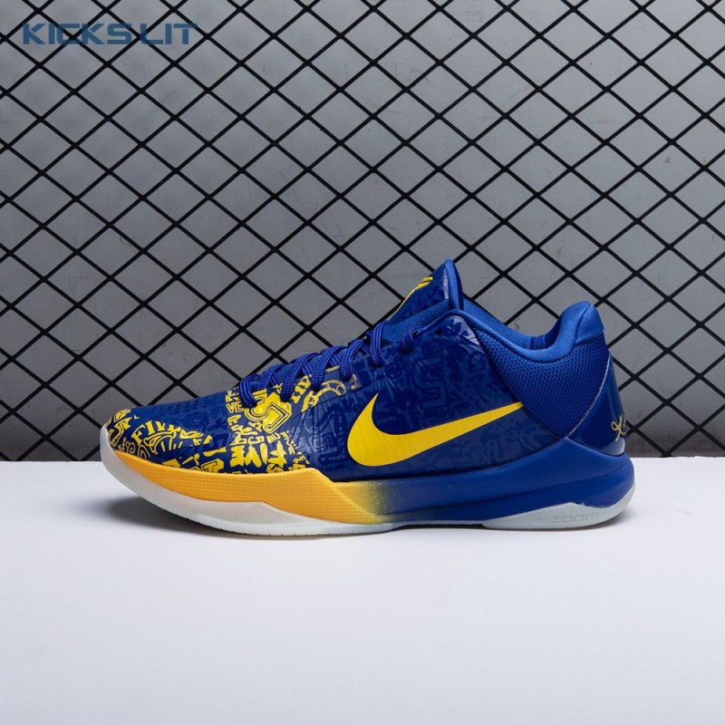 Nike Kobe 5 Protro 5 Rings CD4991 400 Men's Nike Kobe 5 Protro 5 Rings CD4991 400 Men's