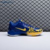 Nike Kobe 5 Protro 5 Rings CD4991 400 Men's