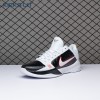 Nike Kobe 5 Protro Bruce Lee Alternate CD4991-101 Men's
