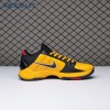 Nike Kobe 5 Protro Bruce Lee CD4991-700 Men's
