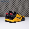 Nike Kobe 5 Protro Bruce Lee CD4991-700 Men's