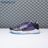 Nike Kobe 5 Protro Lakers CD4991-500 Men's