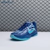Nike Kobe 5 Protro 