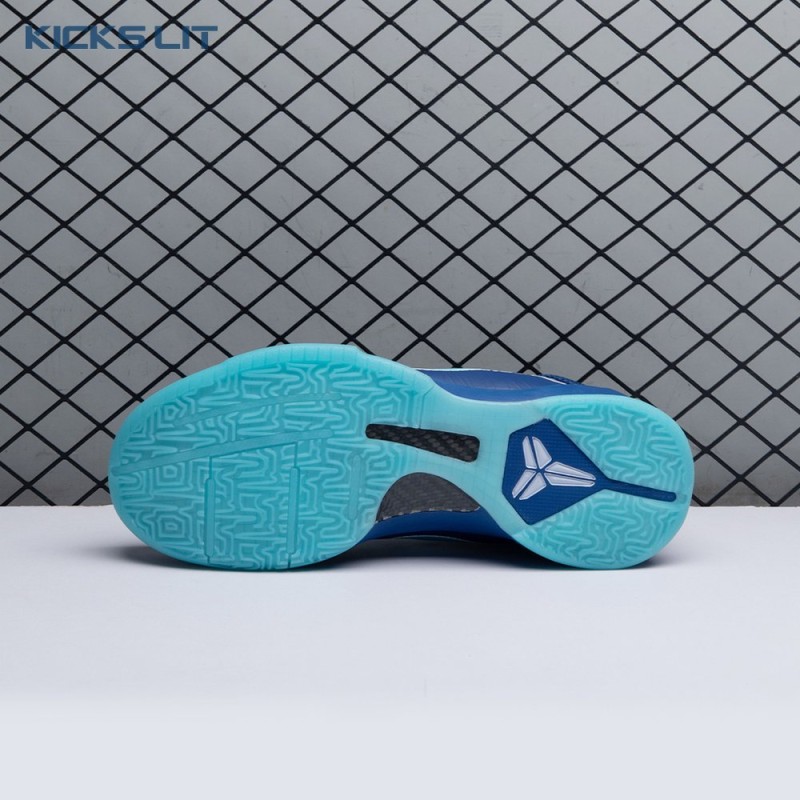 Nike Kobe 5 Protro  Nike Kobe 5 Protro