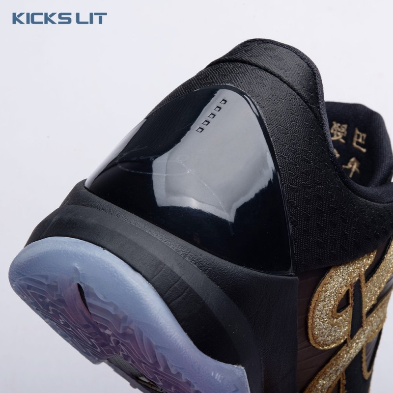 Nike Kobe 5 Protro Year of the Mamba Eggplant IB4481-500 Men's Nike Kobe 5 Protro Year of the Mamba Eggplant IB4481-500 Men's