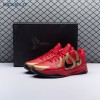Nike Kobe 5 Protro Year of the Mamba University Red HF5182 600 Men's