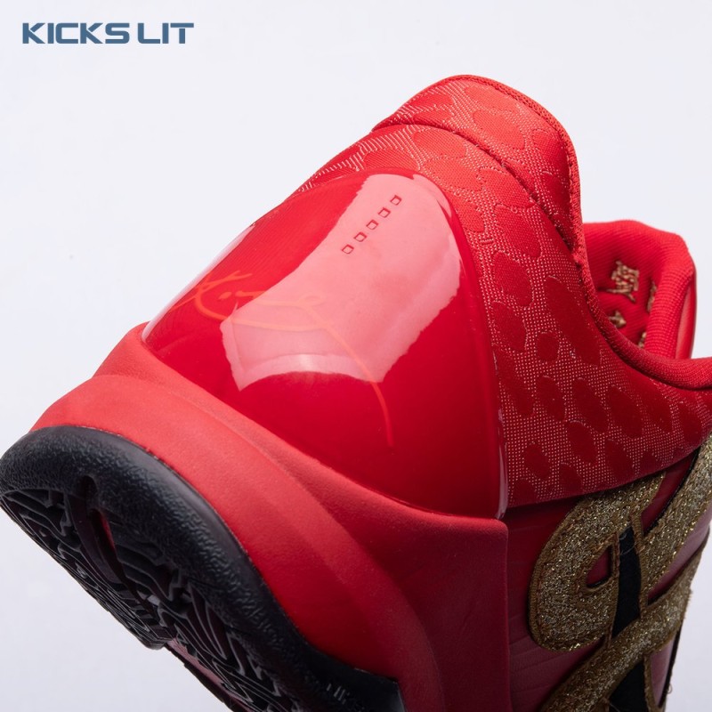 Nike Kobe 5 Protro Year of the Mamba University Red HF5182 600 Men's Nike Kobe 5 Protro Year of the Mamba University Red HF5182 600 Men's