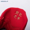 Nike Kobe 5 Protro Year of the Mamba University Red HF5182 600 Men's