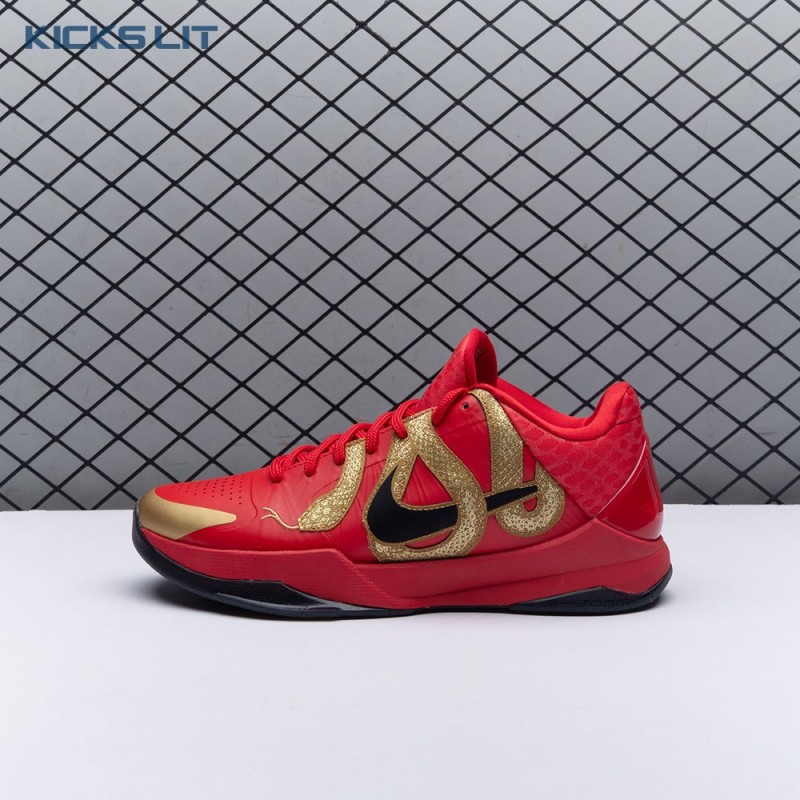 Nike Kobe 5 Protro Year of the Mamba University Red HF5182 600 Men's Nike Kobe 5 Protro Year of the Mamba University Red HF5182 600 Men's