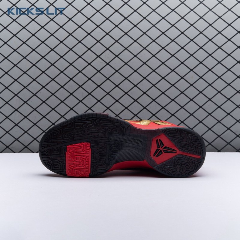 Nike Kobe 5 Protro Year of the Mamba University Red HF5182 600 Men's Nike Kobe 5 Protro Year of the Mamba University Red HF5182 600 Men's