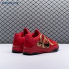 Nike Kobe 5 Protro Year of the Mamba University Red HF5182 600 Men's