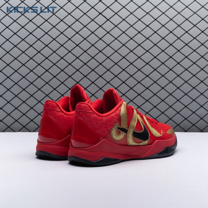 Nike Kobe 5 Protro Year of the Mamba University Red HF5182 600 Men's Nike Kobe 5 Protro Year of the Mamba University Red HF5182 600 Men's