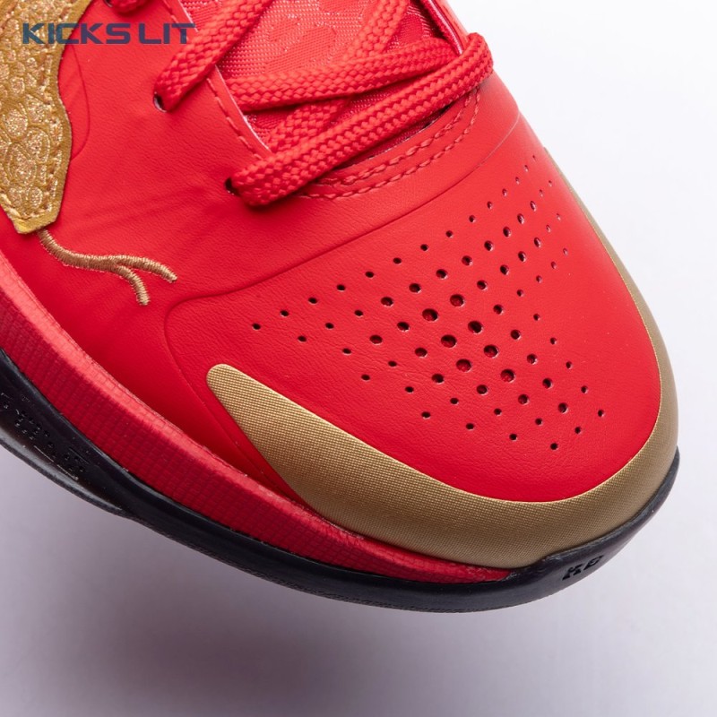 Nike Kobe 5 Protro Year of the Mamba University Red HF5182 600 Men's Nike Kobe 5 Protro Year of the Mamba University Red HF5182 600 Men's