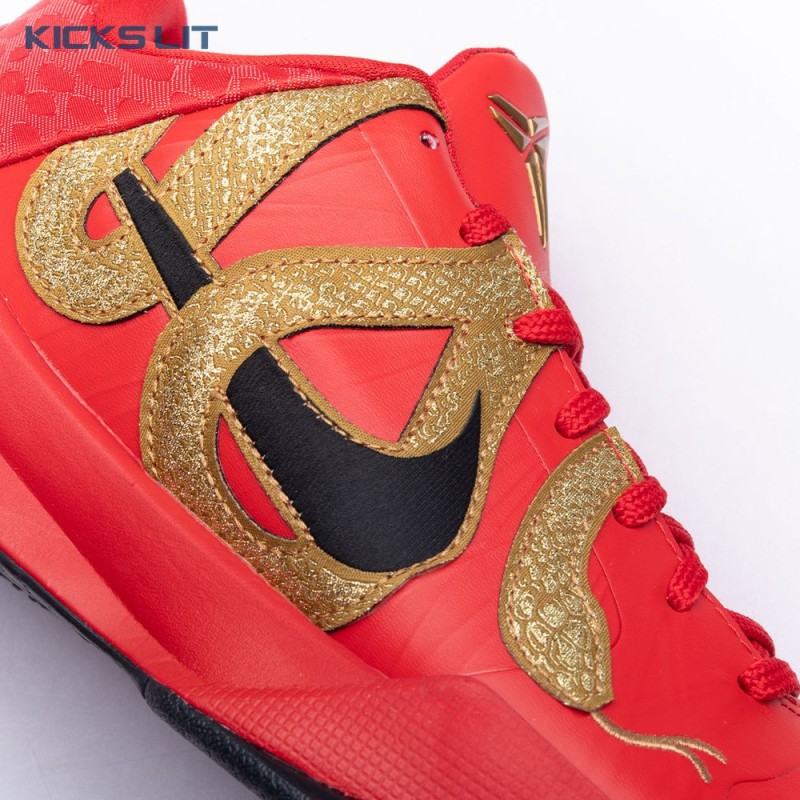 Nike Kobe 5 Protro Year of the Mamba University Red HF5182 600 Men's Nike Kobe 5 Protro Year of the Mamba University Red HF5182 600 Men's